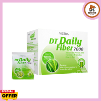 VISTRA DT Daily fiber 7000 mg. วิสตร้า ไฟเบอร์ ใยอาหาร กระตุ้นการขับถ่าย ดีท็อกซ์