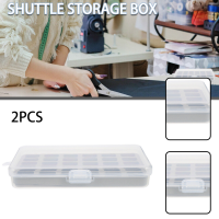 2Pcs ด้ายเย็บผ้ากล่อง Bobbins กล่องเก็บโปร่งใสเข็ม Spool 30กริด Organizer ในครัวเรือน DIY อุปกรณ์เย็บผ้า