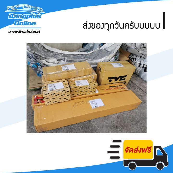 สุดคุ้ม-โปรโมชั่น-หน้ากระจัง-กระจังหน้า-isuzu-dmax-all-new-ดีแมก-2012-2013-2014-ตัวต่ำ-สีพื้นงานดิบ-bangpluson-ราคาคุ้มค่า-กันชน-หน้า-กันชน-หลัง-กันชน-หน้า-ออฟ-โร-ด-กันชน-หลัง-วี-โก้