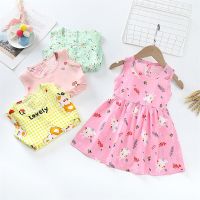 Girls Dress Kids Clothes summer Brand Baby with Cartoons Fille Character Princess Dress Children vestido Clothing  by Hs2023