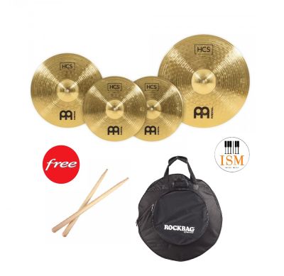 Meinl ฉาบแบบชุด Cymbal Set (HH14 C16 R20) รุ่น HCS Set (Free Cymbal Bag + Drumstrick)
