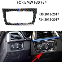 F30ตกแต่งในรถยนต์ Fibra Di Carbonio, Decorazione Interruttore Fari, Adatta ต่อ BMW 3GT F34 2013 -- 2017 Adesivo Per Auto