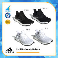 Adidas รองเท้า RN Ultraboost 4.0 DNA FY9318 / FY9120 / FY9122 / FY9123 (6000)