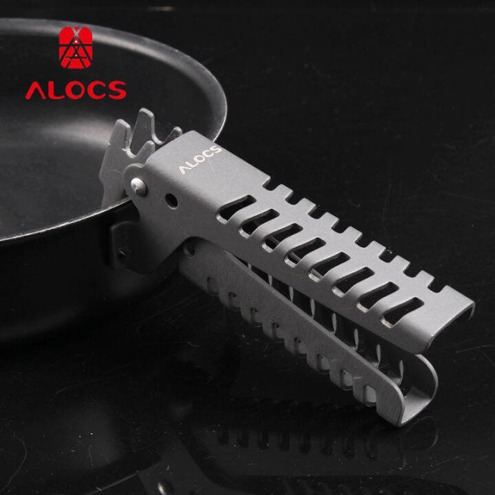 ALOCS Camping Pot Lifter Gripper Bowl Pan Holder Lazada PH