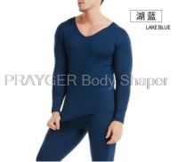 2pcs Men Thermal Underwear Long Jhons Warm Body Clothes Set Invisible Tops Buttoms