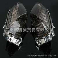 [COD] Applicable to GSXR1000 09-14 GSXR750 11-14 K11 L1 rear steering light