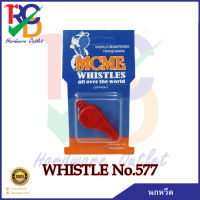 MCME นกหวีด Whistle No.577