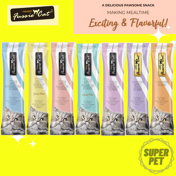 Fussie Cat Puree Treats 14g x 4 tubes Lazada