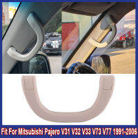 Q รถอุปกรณ์เสริมคุณภาพสูงภายในความปลอดภัย Armrest Fit สำหรับ Mitsubishi Pajero V31 V32 V33 V73 V77 1991-2006หลังคาดึง Handle