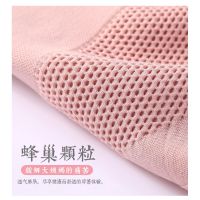 Japan Honeycomb Warm Palace seamless Shaper women Slimming Tummy Control Panties