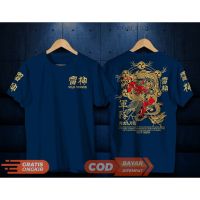 2023 New 2023 New KAOS GOLD DRAGON NAVY / KAOS SUKAJAN / BAJU DISTRO PRIA  / KAOS PRIA KEREN TERBARU / KAOS COWO / KAOS UNISEX /KAOS PRIA TREND /KAOS SINGLET COWO /KAOS DEWASA COWO/KAOS STREETWEAR/KAOS POLOS