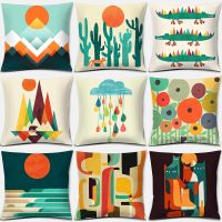 【hot】✣❂❂ Abstract colorful wildflower geometric square pillowcase home decoration car cushion 45x45cm