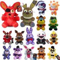 FNAF ตุ๊กตาน่ารักเจ้าเล่ห์รูปหมีตุ๊กตาของเล่น Kawaii ฟรีดี้20Cm,ของเล่นในสต็อกยัดนุ่นเหมาะสำหรับเป็นของขวัญวันเกิดให้กับเด็ก