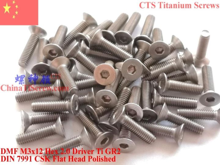 din-7991-m3-sekrup-titanium-m3x4-m3x5-m3x6-m3x7-m3x8-m3x9-m3x10-m3x12-m3x14-m3x15-m3x16-m3x18-m3x20-kepala-datar-hex-2-driver-tigr2