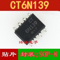 10pcs CT6N139(S)(T1) SMD-8 6N139S(TA) CT6N139