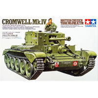 Tamiya 35221 135 Scale Cromwell Mk.iv British Cruiser Tank Mk.viii A27M ประกอบชุดอาคารชุดสำหรับผู้ใหญ่งานอดิเรก DIY