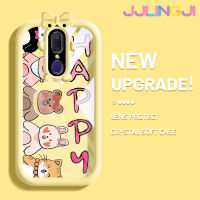 Jjlingji เคสสำหรับ OPPO F11 A9 A9X 2019เคสลายการ์ตูนน่ารักสัตว์น้อยมอนสเตอร์ตัวน้อยน่ารักเคสนิ่มกันรอยขีดข่วนเคสโทรศัพท์โปร่งใสฝาครอบป้องกันเลนส์กล้องถ่ายรูป TPU ซิลิกาเจล