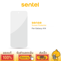 ฟิล์มกระจกเต็มจอ ใส SENSE สำหรับ Samsung Galaxy A14