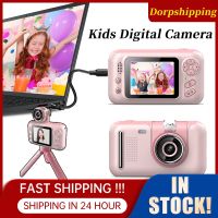 ZZOOI Kids Digital Camera Mini Educational Toys 1080P Projection Video Camera Handheld Photography Camera Children Birthday Gift Sports &amp; Action Camera