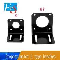 ☈✐△ NEMA17 42 / NEMA23 57 Steppr Motor Accessories Bracket L Type Support Mounting Motor Holder Support Shelf