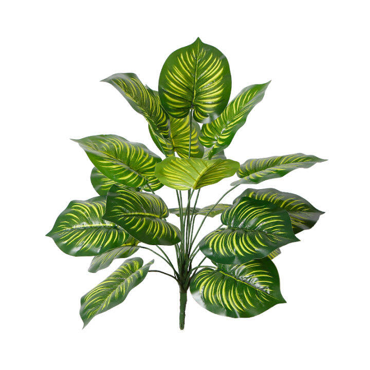 Artificial Plant Greenery Leaf Fake Plant Leaf Bundle Wall Decoration