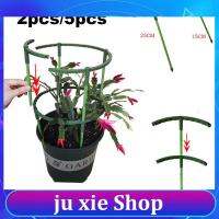 JuXie store 2/5pcs Garden Flower Plastic Plant Stand Support Pile Holder Flower Pot Climbing for tomato Greenhouse Rod Orchard Bonsai Tool