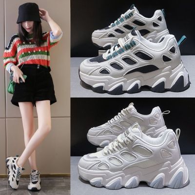 Torre ins tide in the spring of 2022 new female shoes increased thick bottom small white shoes sneakers single female students