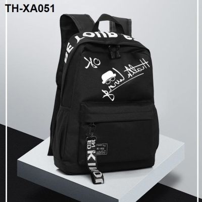 Korean version middle school student schoolbag female and male all-match simple fashion new campus high junior backpack