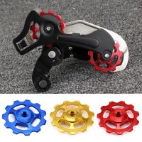 1Set 11T Bike Ultralight Aluminum Alloy Outdoor Bearing Wheel Rear Derailleur Pulleys Bicycle Parts-Red