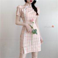 ℡∋ 旗袍 Womens Dress Cheongsam Summer Fashion Party Wedding Traditional Wear Dresses