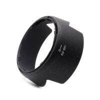 ;[=- HB-69 For Nikon AF-S DX 18-55Mm F/3.5-5.6G VR II Bayonet Lens Hood Plastic Black