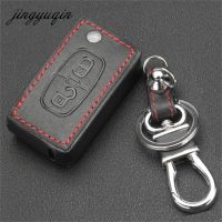 ◎✐ Jingyuqin skórzany brelok do kluczyków do samochodu pokrywa pojemnik do przechowywania dla Peugeot RCZ 206 207 306 307 308 407 408 dla Citroen C2 C3 C4 C5 Quatre