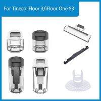 สำหรับ Tineco Floor One S3 Breeze/Ifloor 3อะไหล่เครื่องดูดฝุ่นฝาปิดแปรงลูกกลิ้งแผ่นกรองน้ำแบบดั้งเดิม