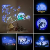 Halloween Wall Projection Lamp Christmas Wall Background Projector Light Decoration Photo Prop Party Wall Decorations Supplies