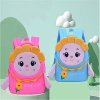 [COD] 2021 spring new childrens schoolbag SBR flower kindergarten anti-lost bag spot wholesale