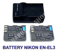 EN-EL3E  EN-EL3  ENEL3E  ENEL3 แบตเตอรี่  แท่นชาร์จ  แบตเตอรี่พร้อมแท่นชาร์จสำหรับกล้องนิคอน Battery  Charger  Battery and Charger For Nikon D50,D70,D70s,D80,D90,D100,D200,D300,D300s,D700,MH-18,MH-18a,MH-19,MB-D200,MB-D10 BY BARRERM SHOP