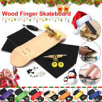 32 มิลลิเมตรพื้นฐานที่สมบูรณ์ไม้ Fingerboard กรวดกล่องเทปโฟมชุด 7 สีไม้ชุด Wooden fingerboard