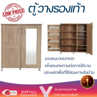 ราคาโรงงาน ชั้นวางรองเท้า ตู้วางรองเท้า ตู้รองเท้า ตู้วางรองเท้า 25-34 คู่ INHOME SB1004 S สีโซลิคโอ๊ค แข็งแรงทนทาน รองรับน้ำหนักได้ดี SHOE CABINET จัดส่งฟรีทั่วประเทศ