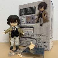 Anime Bungo Stray Dogs Osamu Dazai Action Figure Real Suit Doll 14cm