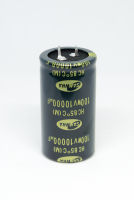 Capacitor คาปาซิเตอร์ 10000uf 100V (ซัมวาแท้)