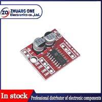 【hot】﹊❁㍿ 2 Motor Drive Module Reversing Speed H Stepper L298N