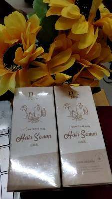 2 ชิ้น  D Dew Goat milk Hair Serum  ดีดีว นมแพะแฮร์เซรั่ม ปริมาณ 7 ml