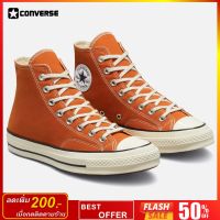 Converse Chuck 70 Recycled Canvas - Fire Pit/Egret/Black - Hi - Seasonal Color Vintage Canvas - 171475C - 171475CF1ORXX