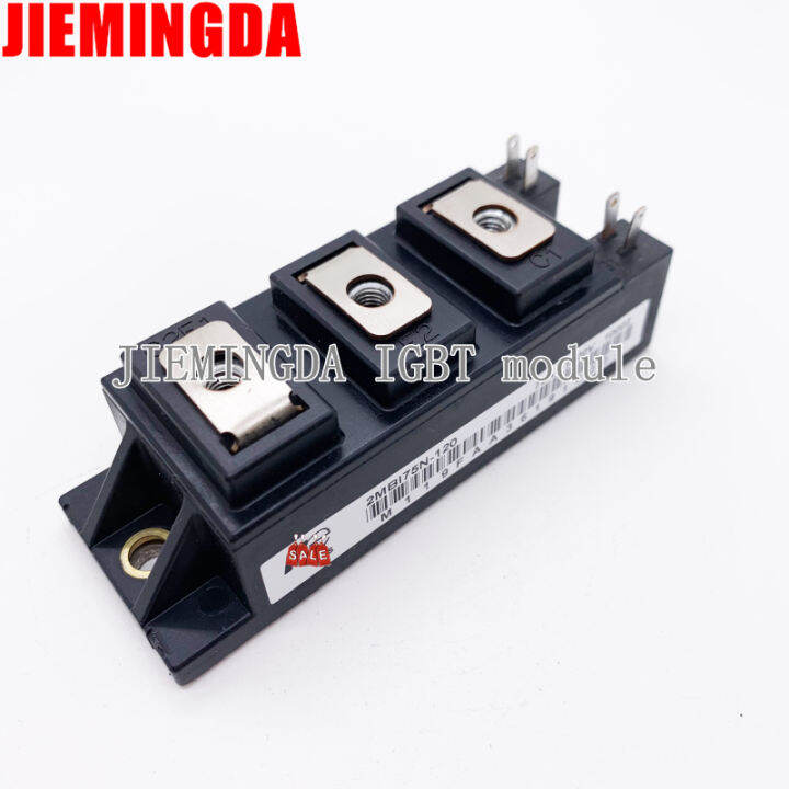 2mbi100n-120-2mbi100u4a-120-2mbi75n-120-2mbi75n-060-2mbi100n-060-igbt-โมดูล