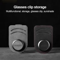 suede Car Accessories Interior Car Glasses Case Auto Sun Visor Glasses Holder Glasses Fastener Clip Holder For Sunglasse