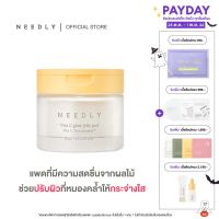 NEEDLY VITA C GLOW JELLY PAD 210G นีดลี่วีต้าซีโกลว์เจลลี่แพด