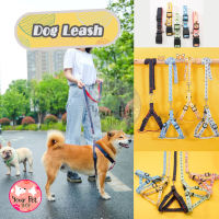 สายจูงน้องหมาไนลอน สายจูงหมา สายจูงสุนัข สายรัดอก harness สายรัดอกสุนัข by Your Pet Shop Nylon Dog Leash Set