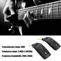 【Hot Sale】 2.4G wireless guitar system electric guitar signal transmitter and receiver signal set