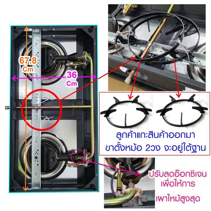 skg-เตาแก๊ส-แบบฝั่งและวางพื้นโต๊ะได้-หัวฟู่-2หัว-รุ่น-sk-805-สีดำ