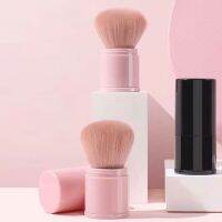 【cw】 1PC Convenient Retractable Makeup Tools Accessories Foundation Eyeshadow Large Loose Blush ！